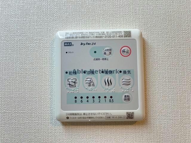 イノベスタの物件内観写真