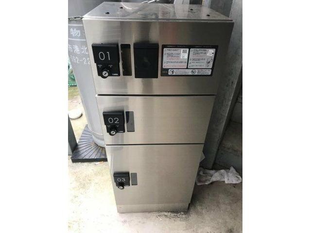 和田町駅 徒歩6分 1階の物件外観写真