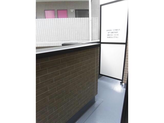 保土ケ谷駅 徒歩5分 2階の物件内観写真