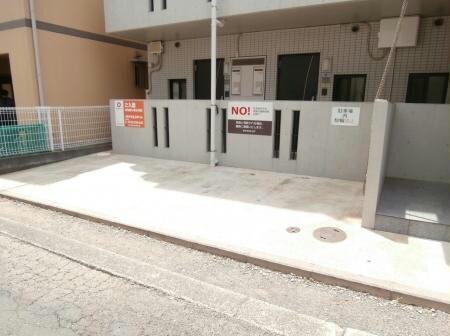 三ツ沢上町駅 徒歩2分 1階の物件外観写真