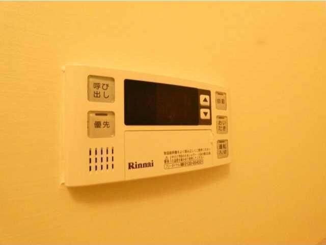 保土ケ谷駅 徒歩18分 2階の物件内観写真