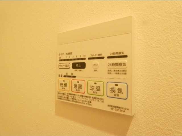 保土ケ谷駅 徒歩18分 2階の物件内観写真