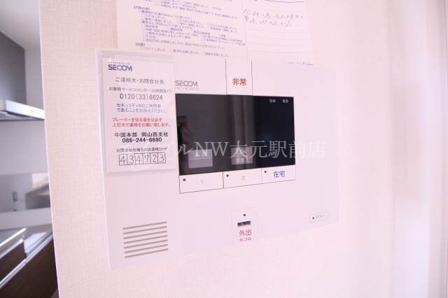 メナージュの物件内観写真