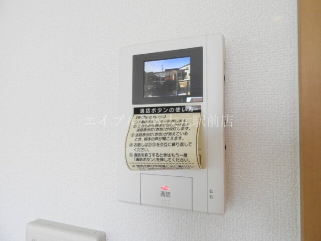 リースランド福島　Ａ棟の物件内観写真