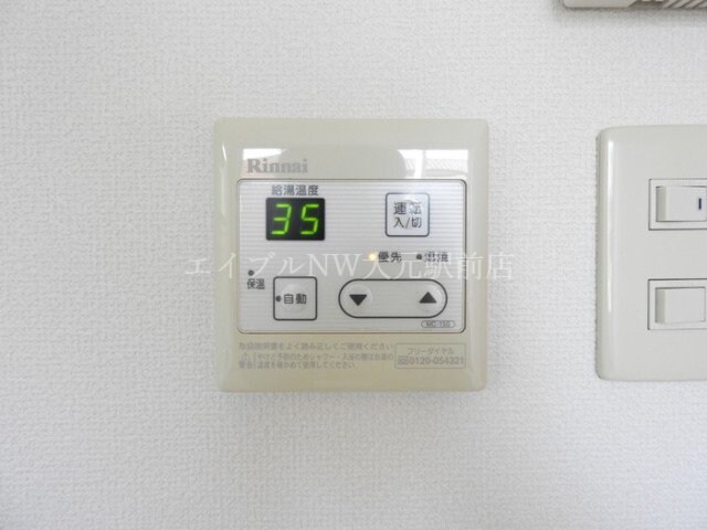 リースランド福島　Ａ棟の物件内観写真