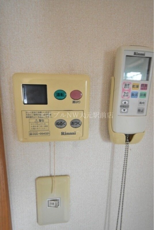 コーポコニーの物件内観写真