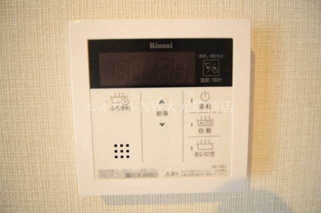 La neige　中山下の物件内観写真