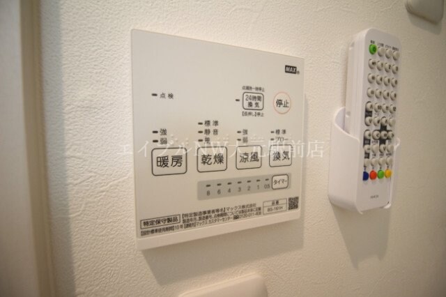 GRANDTIC 煌の物件内観写真