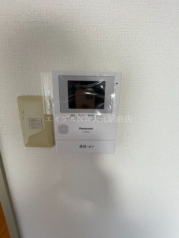 アジュール下中野の物件内観写真