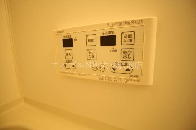 ホワイトストーン白石の物件内観写真