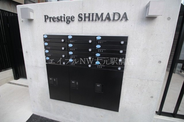 Prestige SHIMADAの物件外観写真