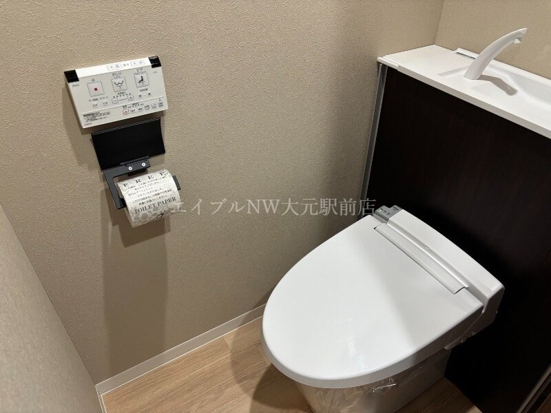 Alternaの物件内観写真