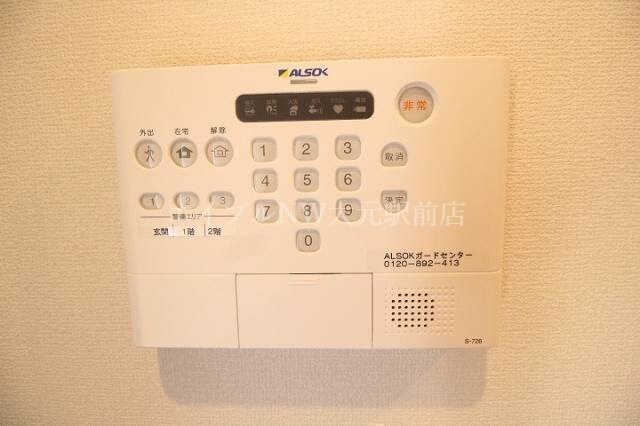 桜　Ａ棟の物件内観写真