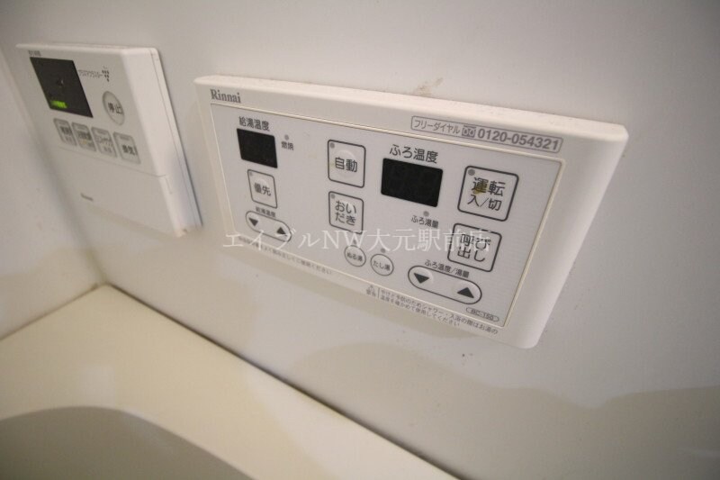 アーバン富田町の物件内観写真