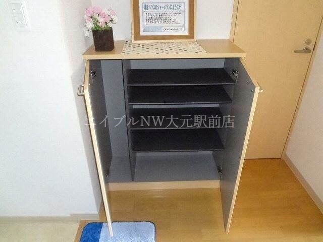 ネクステージ中井の物件内観写真