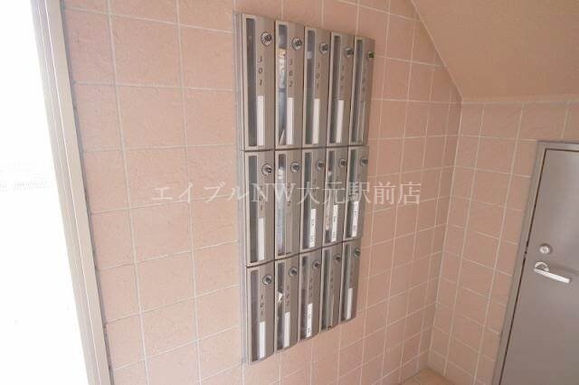 ハートフル泉田の物件内観写真