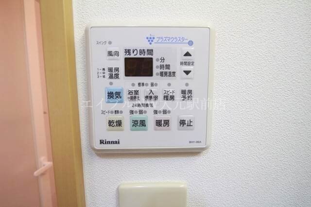 ハートフル泉田の物件内観写真