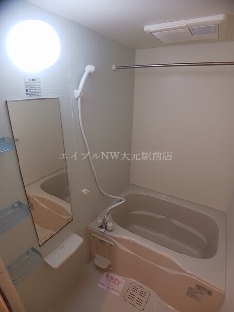 フラン・ヴェルジェの物件内観写真