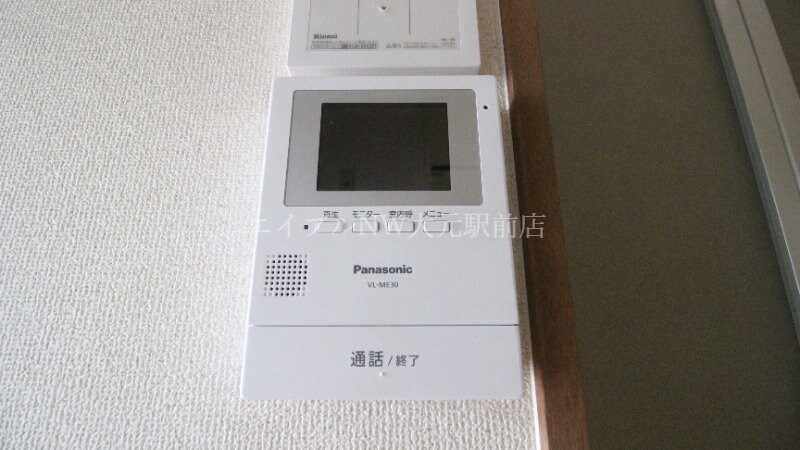 ビューラージュネスの物件内観写真