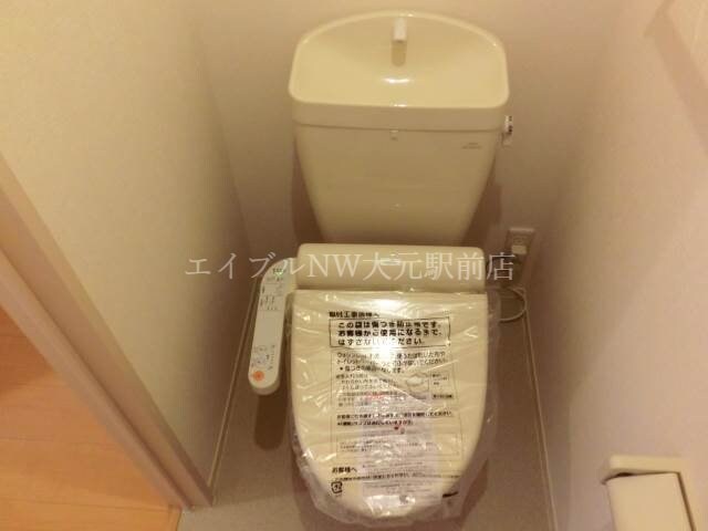 トゥールモンドの物件内観写真