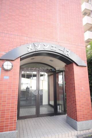 メゾンエースの物件外観写真