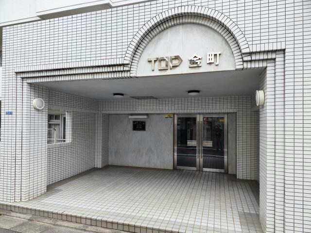 ＴＯＰ金町の物件外観写真