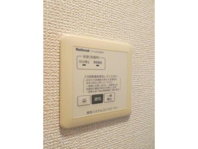 ハイツセイホⅢの物件内観写真