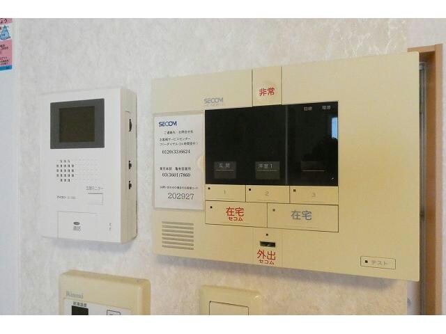 リブリ・かのんの物件内観写真