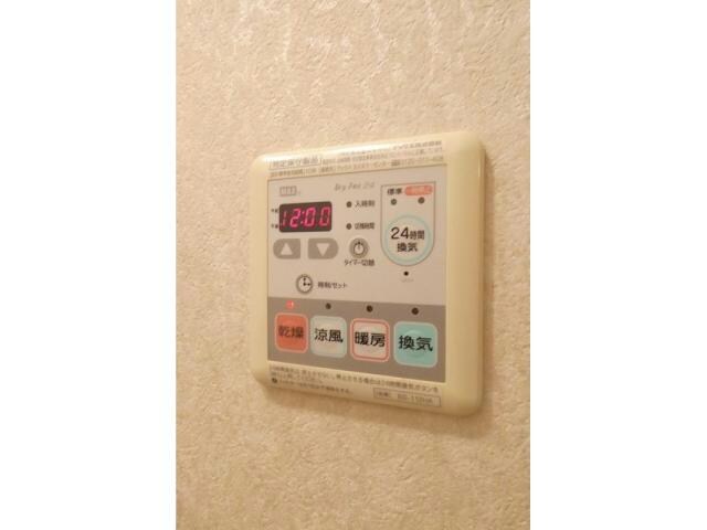 リブリ・かのんの物件内観写真