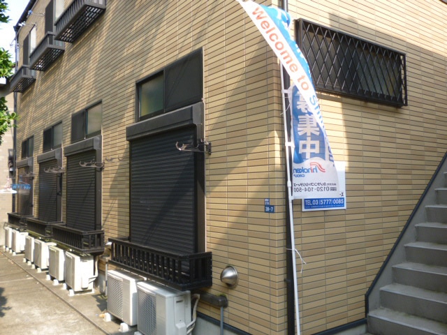 Meson de Sucreの物件外観写真