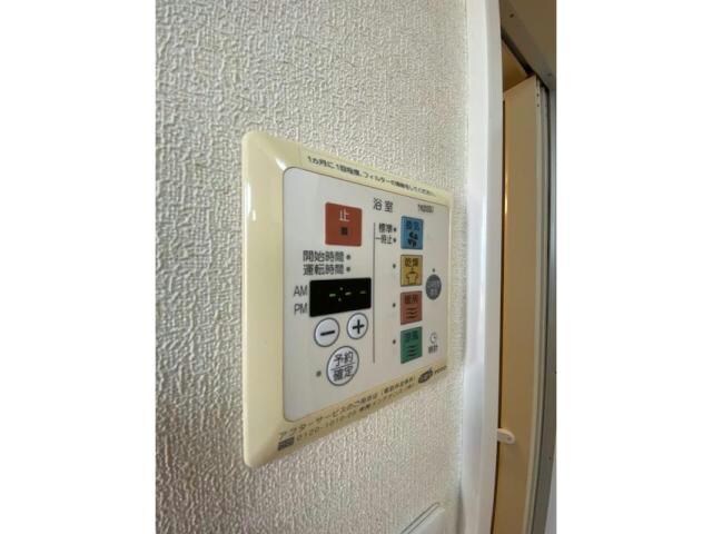 クアルトの物件内観写真