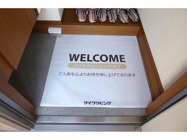 ニュータウンⅢの物件内観写真