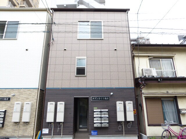 メゾンさくら亀有の物件外観写真