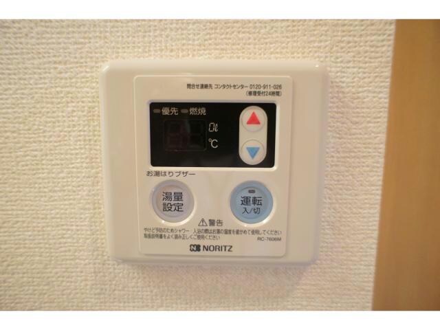 ヴィラ・エトワールの物件内観写真