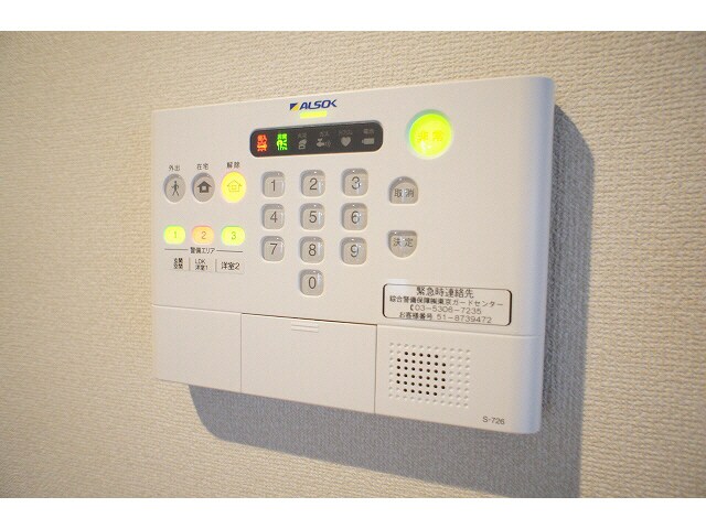 チェリス　フォンテーン　コスモの物件内観写真