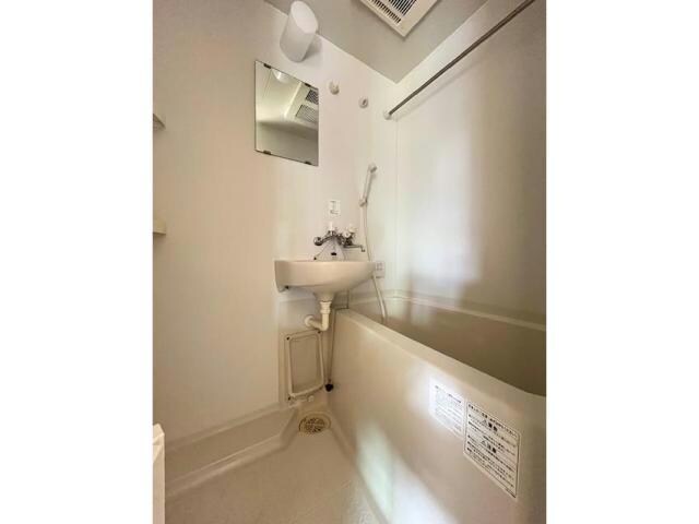 ハピネスⅤの物件内観写真