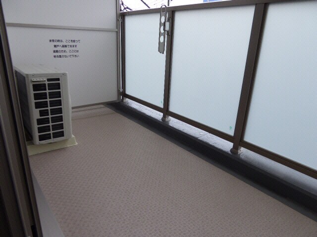 グレイス綾瀬の物件内観写真