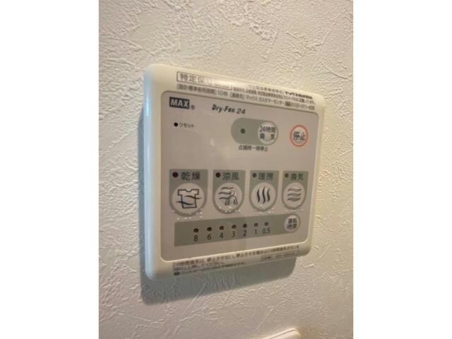 ミハス亀有エステの物件内観写真