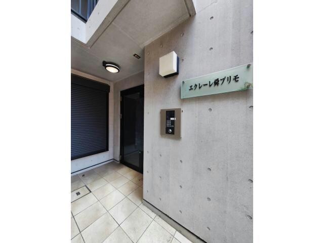 エクレーレ舜プリモの物件外観写真