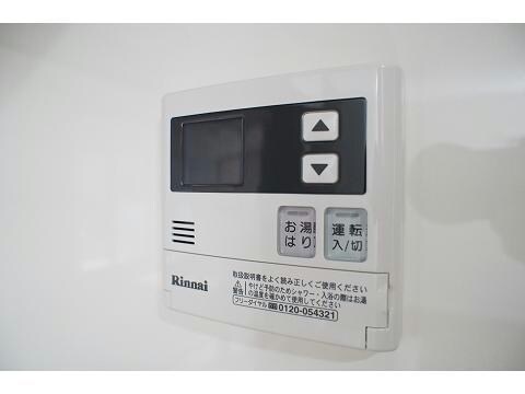 エクレーレ舜プリモの物件内観写真