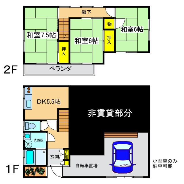 美鈴ハウスの物件間取画像