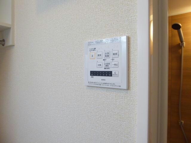 クラルテの物件内観写真