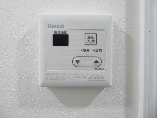 グランバニエＡの物件内観写真