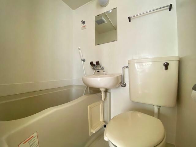 ホワイトシティの物件内観写真