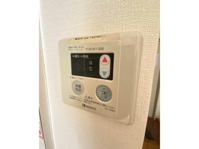 ホワイトシティの物件内観写真