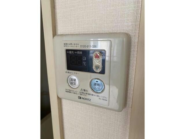 ホワイトシティの物件内観写真