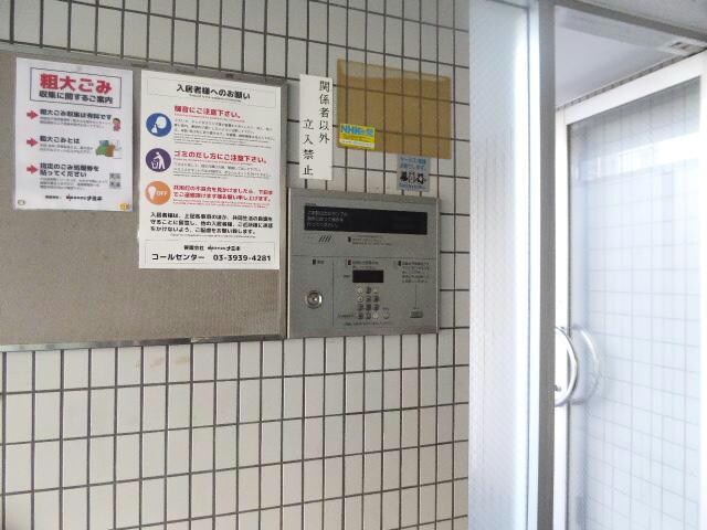 イーストアベニューの物件外観写真