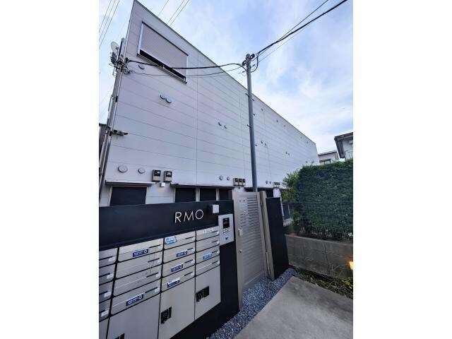 RMOの物件外観写真