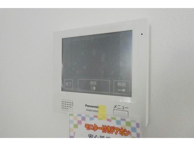 RMOの物件内観写真