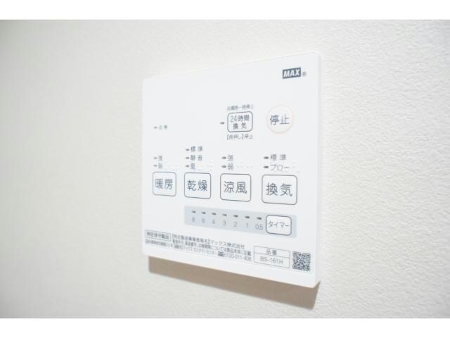 オリーブ金町の物件内観写真